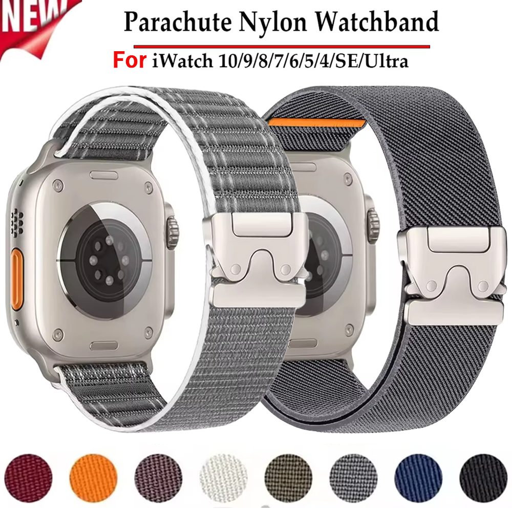 Parachute Nylon Strap For Appl - Parachute Strap Elastic recension och pris