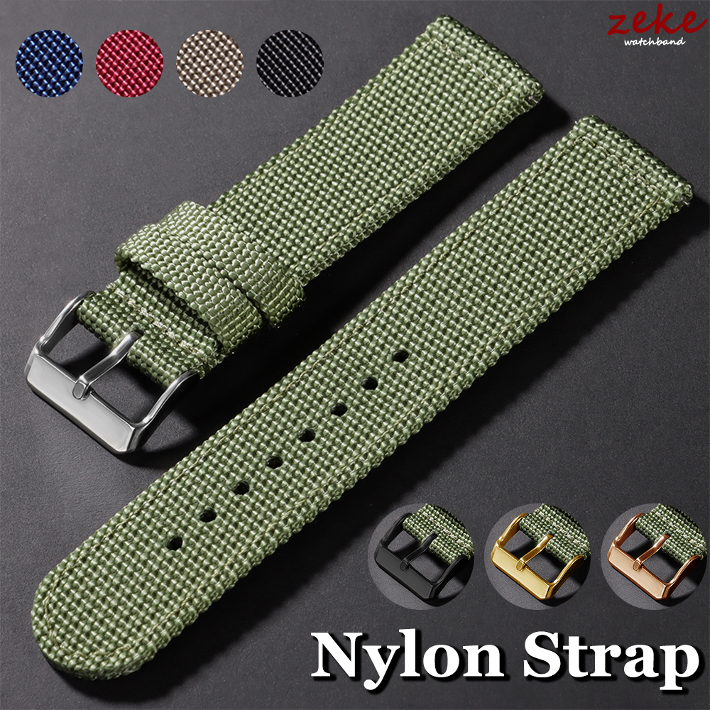 Nylon Sailcloth Watch Strap Tw - Canvas Strap Watch recension och pris