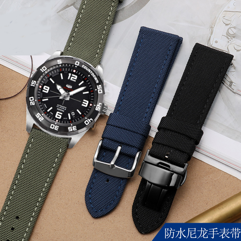 For Omega Seiko Casio Tissot W - Nato Strap Nylon recension och pris
