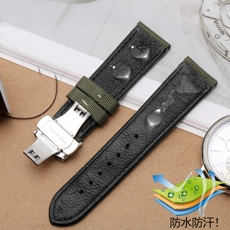 For Omega Seiko Casio Tissot W - Nato Strap Nylon recension och pris