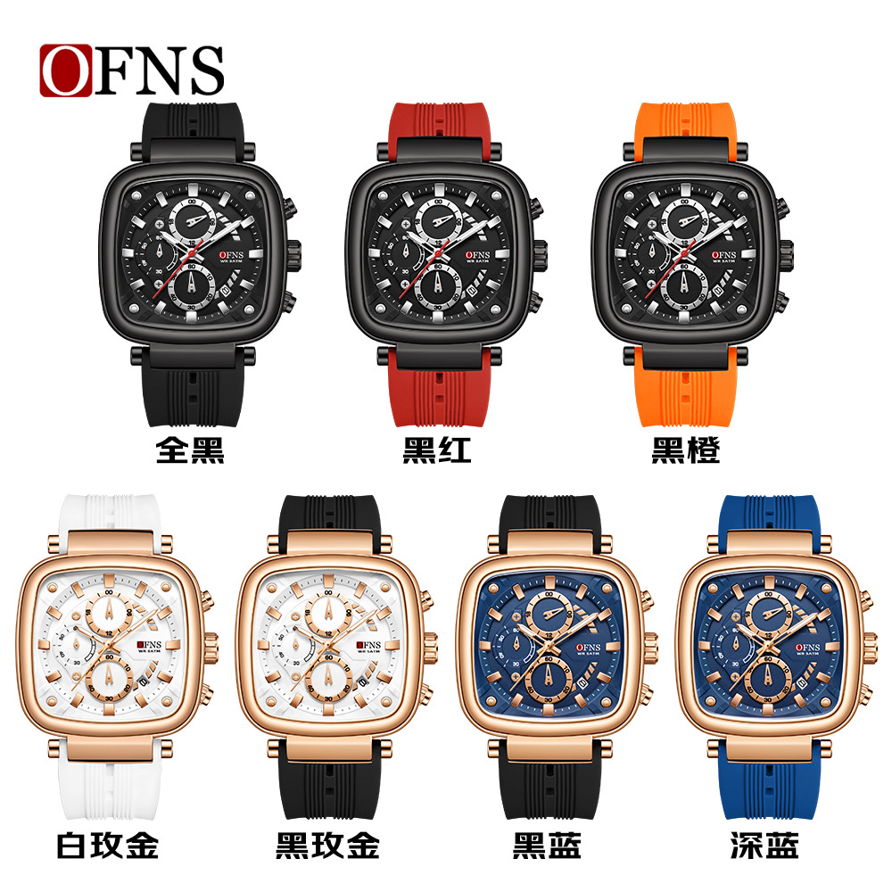 OFNS square waterproof sports  - Rubber Strap Diver recension och pris