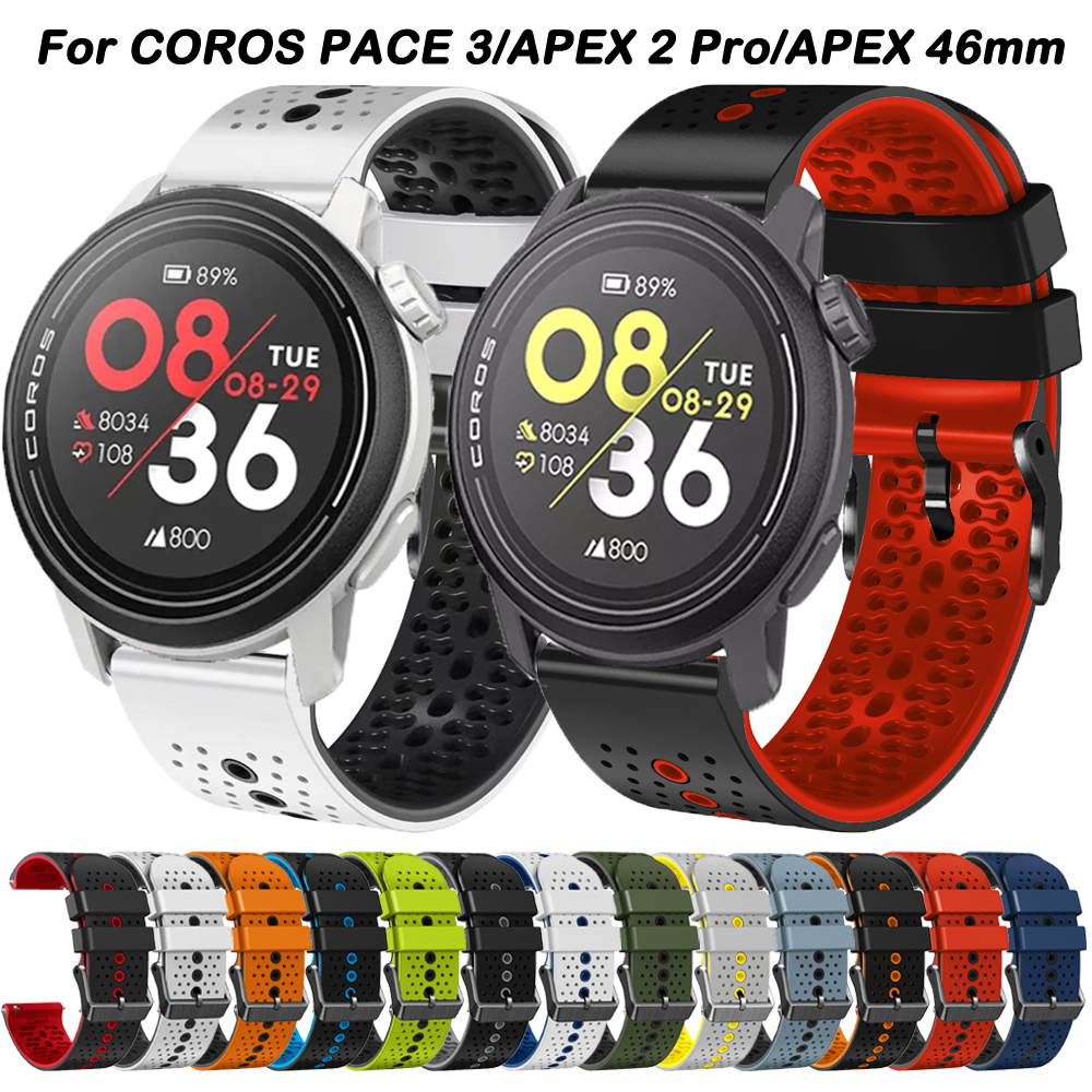 22mm Silicone Band For COROS P - Silicone Watch Band 22Mm recension och pris