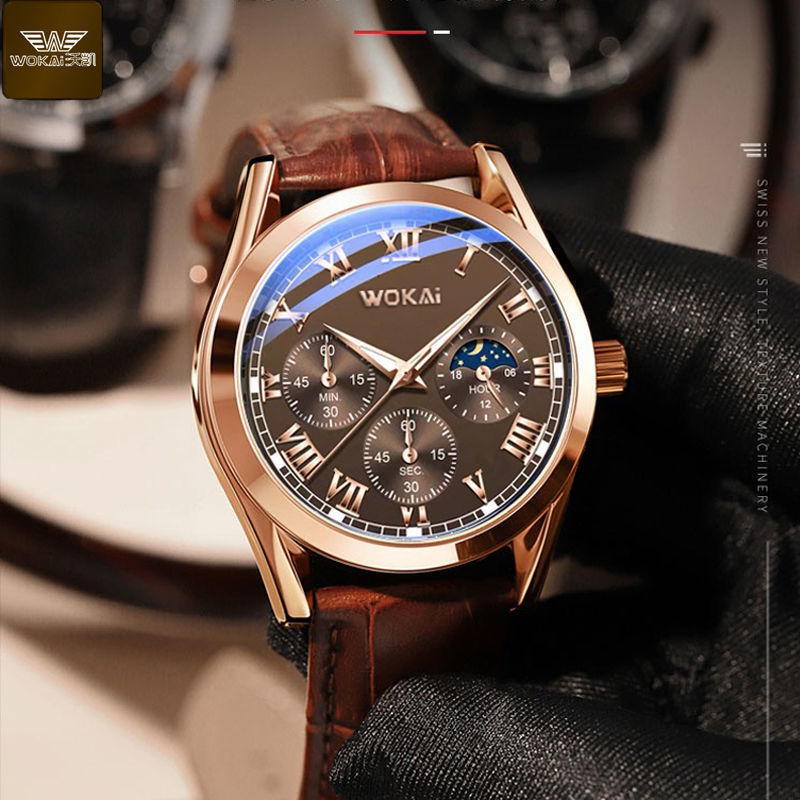 WOKAI Fashion Casual Business  - Leather Watch Band Men recension och pris