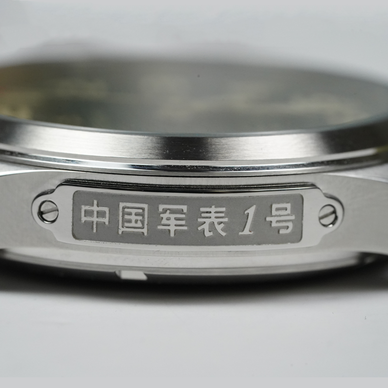 Seagull Watch Nylon Canvas Str - Canvas Strap Watch recension och pris
