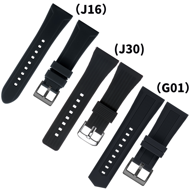 20mm 22mm 24mm 26mm 28mm 30mm  - Rubber Strap Diver recension och pris