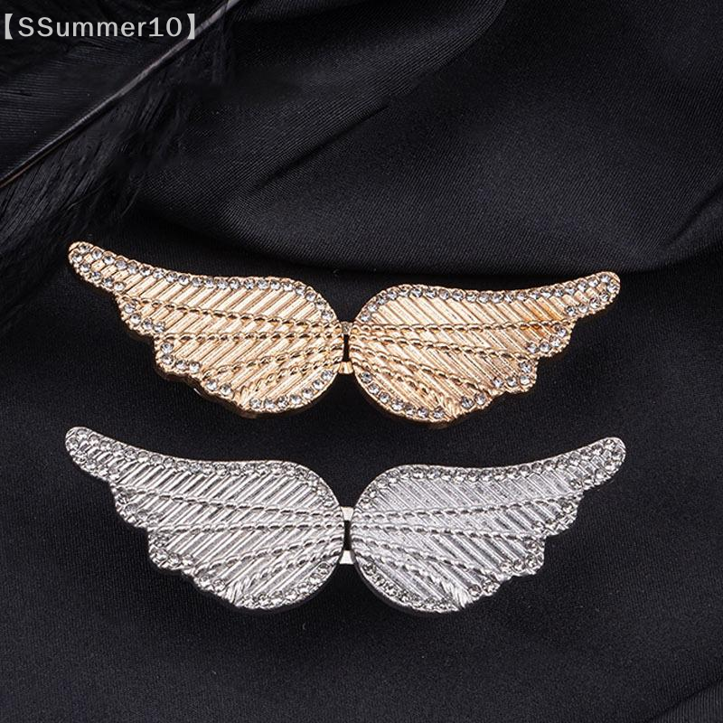 【SSummer10】Portable Angel Wing - Buckle Pin Ss recension och pris