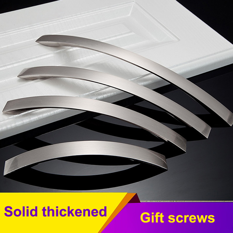 1 Set Furniture Curved Handle  - Curved Spring Bar recension och pris