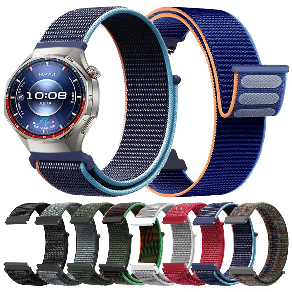 Nylon Loop Watchband For HUAWE - Sport Loop Velcro recension och pris