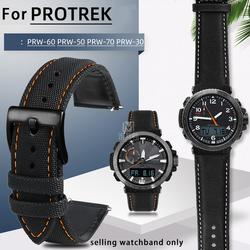 Canvas leather bottom watchban - Leather Strap Quick Release recension och pris