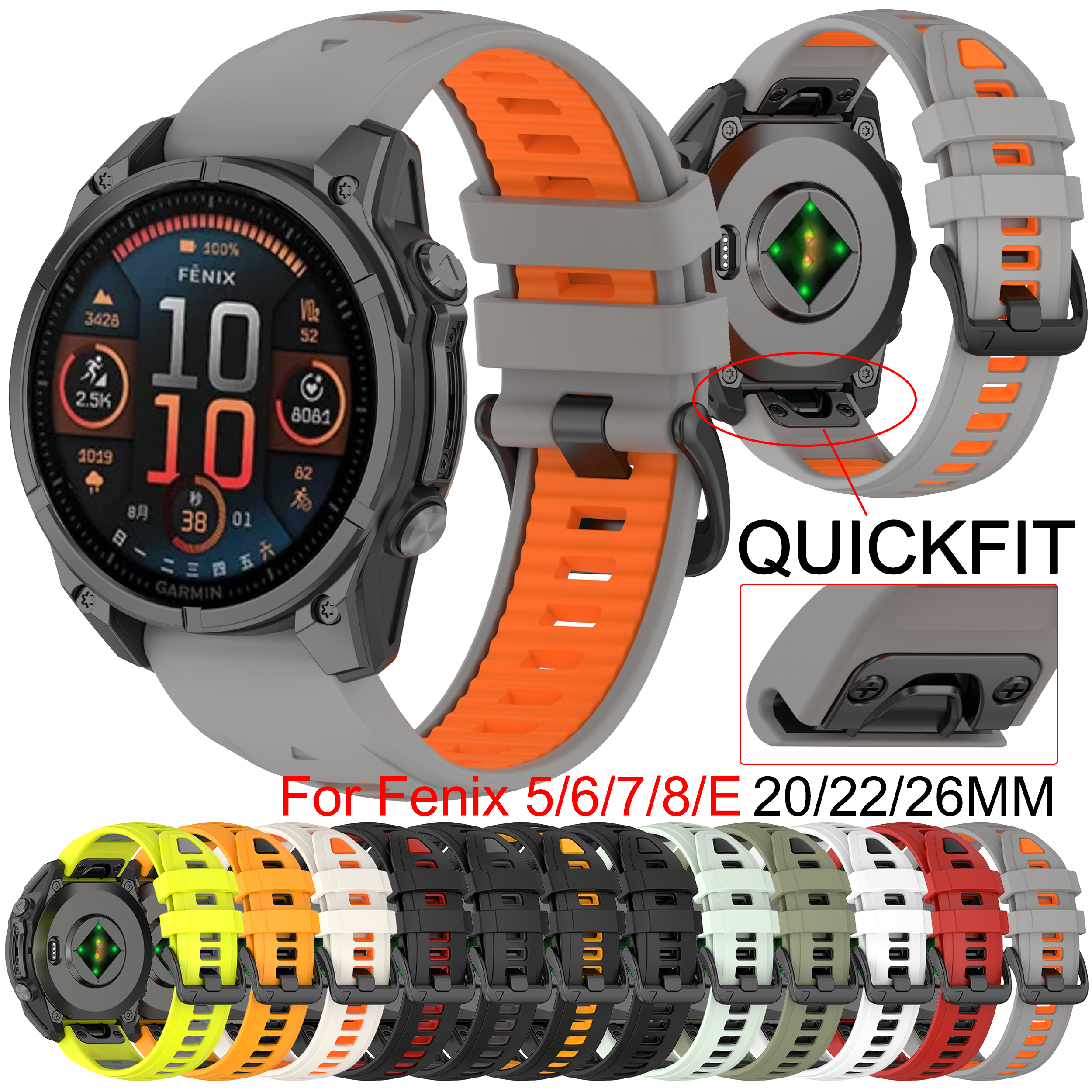 QuickFit 20mm 22mm 26mm Strap  - Silicone Watch Band 22Mm recension och pris