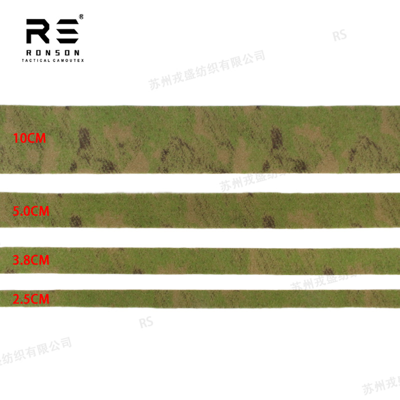 A-TACS-FG Camouflage Printed V - Sport Loop Velcro recension och pris